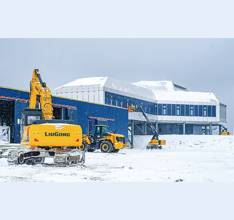 柳工榮膺“中國極地考察先進集體”