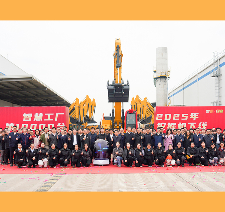 挖掘機事業部：柳州常州基地雙雙跨越產量“新高地”