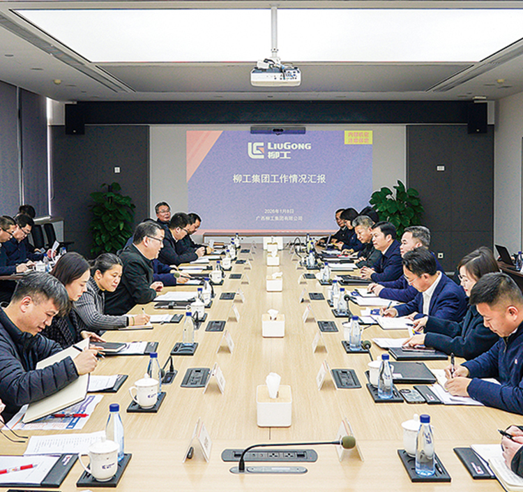 柳州市委書記張壯、市長劉勝友到柳工座談交流